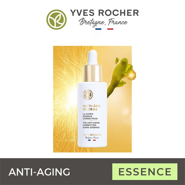 Yves Rocher Anti Age Global - The Anti-Aging Correcting Supra Essence