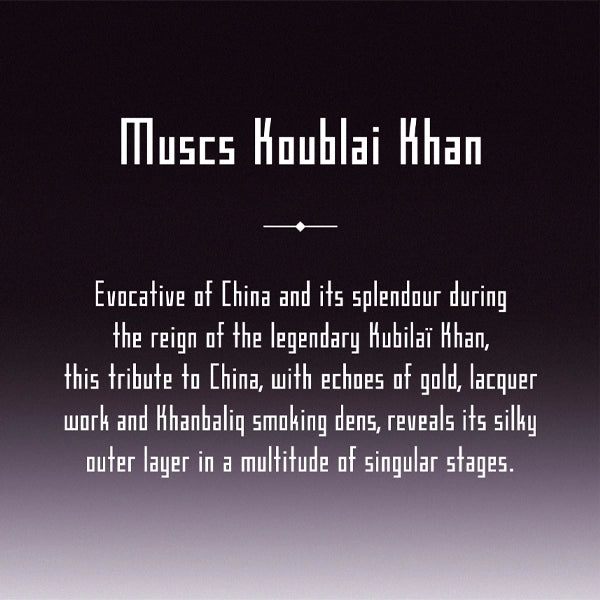 Serge Lutens Gratte-Ciel Musc Koublai Khan Eau de Parfum