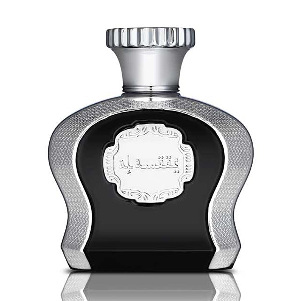 Mocemsa Al Ameer Pour Homme Eau De Parfum 100ml