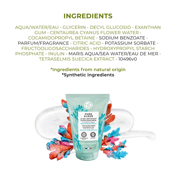 Yves Rocher Pure Algue The Ultra Fresh Cleansing Gel 