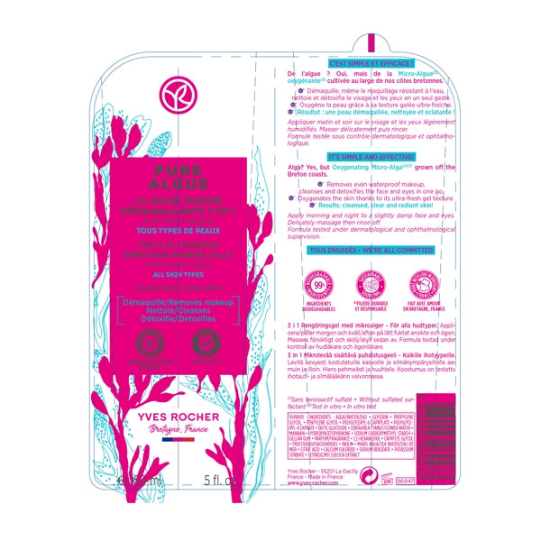 Yves Rocher Pure Algue The 3 In 1 Makeup Removing Marine Jelly 