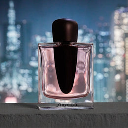 SHISEIDO