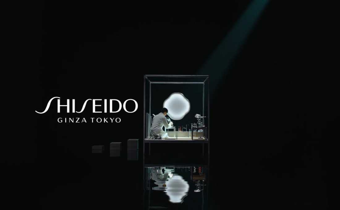 Shiseido